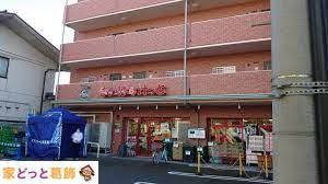 ���ӊ� �܂��΂������Ɛ������5���ړX �k��6���B 460m