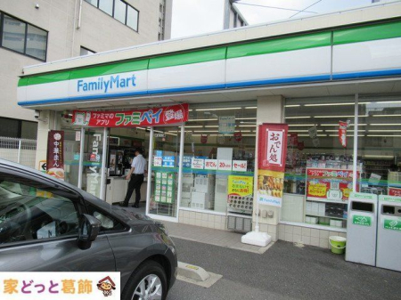 ���ӊ� �t�@�~���[�}�[�g������،ܒ��ړX �k��7���B 550m