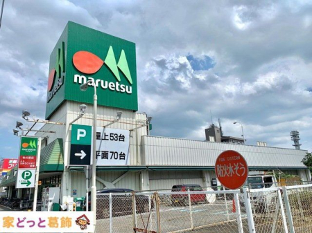 ���ӊ� �}���G�c�q�̌��X �k��4���B 280m