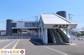 ���ӊ� ���щw(JR�����{ ���c��) �k��20���B 1580m