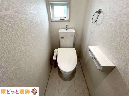 �g�C�� �g�C��