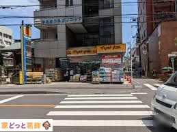 ���ӊ� �}�c���g�L���V���X �k��9���B 650m