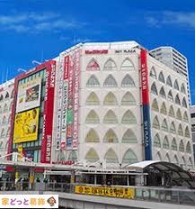 ���ӊ� �r�b�N�J�������X �k��9���B 720m