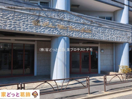 �G���g�����X �B�e��(2026-03-11 00:00:00)