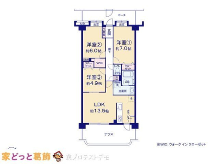  �}�ʂƈقȂ�ꍇ�͌�����D��