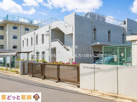 ���ӊ� �s��s����l���w�Z �B�e��(2022-05-03) 1100m