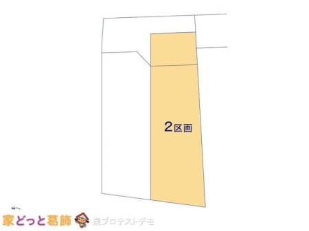 ���̑� �}�ʂƈقȂ�ꍇ�͌�����D��