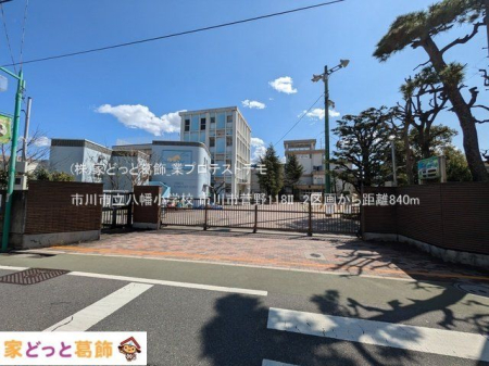 ���ӊ� �s��s���������w�Z �B�e��(2025-03-17) 840m