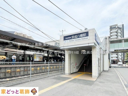 ���ӊ� �����d�S�u���������v�w �B�e��(2024-06-06) 880m