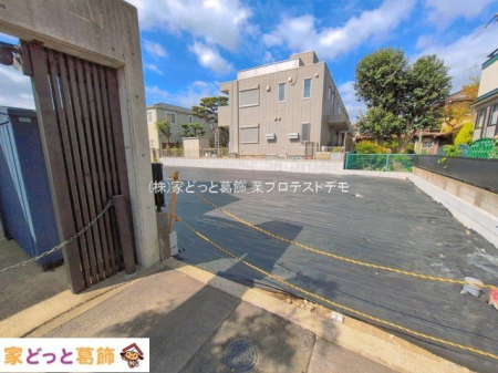 ���n�y�n�ʐ^ �B�e��(2026-04-09)