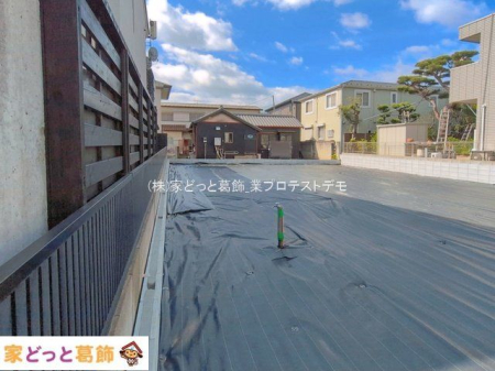 ���n�y�n�ʐ^ �B�e��(2026-04-09 00:00:00)