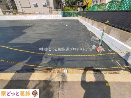 ���n�y�n�ʐ^ �B�e��(2026-04-09 00:00:00)