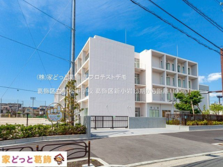 ���ӊ� �����旧�������w�Z �B�e��(2021-05-03) 1100m