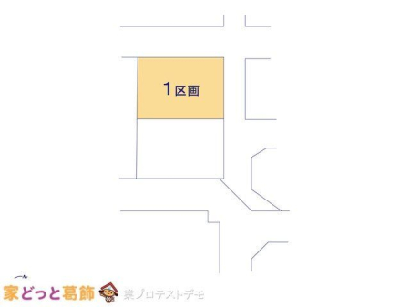 ���̑� �}�ʂƈقȂ�ꍇ�͌�����D��