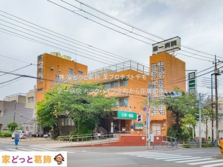 ���ӊ� ���a�@ �B�e��(2021-05-24) 620m