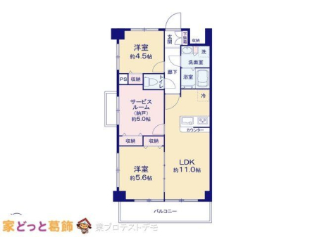  �}�ʂƈقȂ�ꍇ�͌�����D��