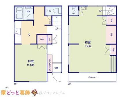  �}�ʂƈقȂ�ꍇ�͌�����D��