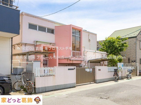 ���ӊ� �S���ۈ牀 �B�e��(2022-06-01) 930m