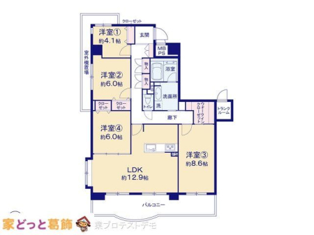  �}�ʂƈقȂ�ꍇ�͌�����D��