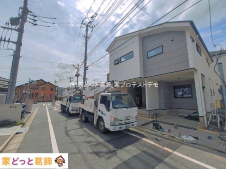 ���n�O�ώʐ^ �B�e��(2026-04-13)