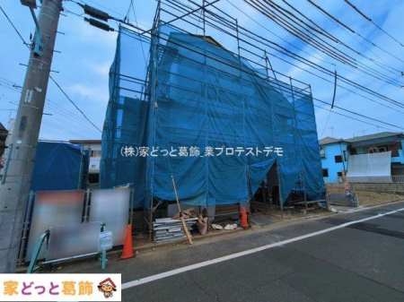 ���n�O�ώʐ^ �B�e��(2026-03-17 00:00:00)