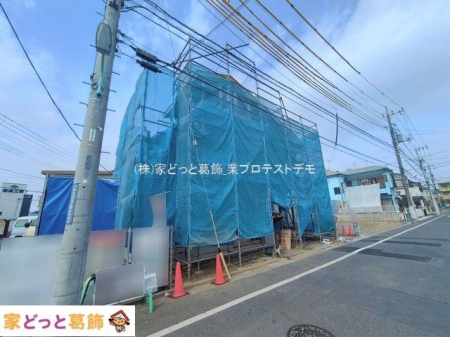 ���n�O�ώʐ^ �B�e��(2026-02-24 00:00:00)