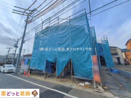 ���n�O�ώʐ^ �B�e��(2026-02-24 00:00:00)