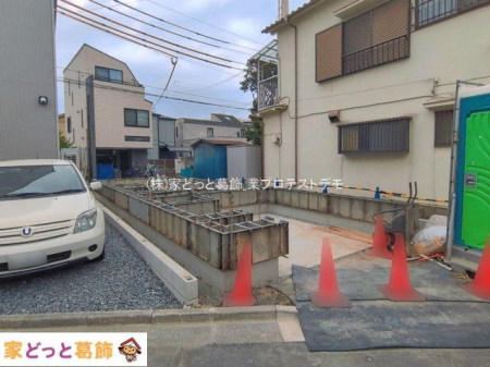 ���n�O�ώʐ^ �B�e��(2026-04-21)