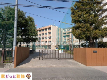 ���ӊ� �����旧�������w�Z �B�e��(2025-03-25) 1000m