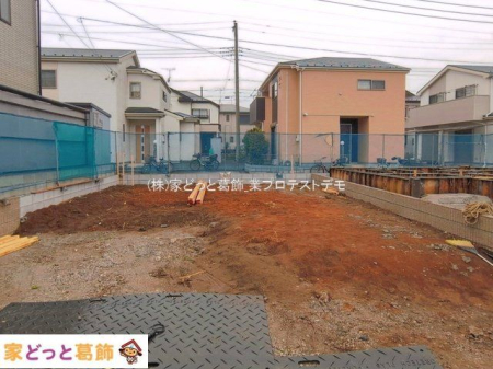 ���n�O�ώʐ^ �B�e��(2026-03-23 00:00:00)