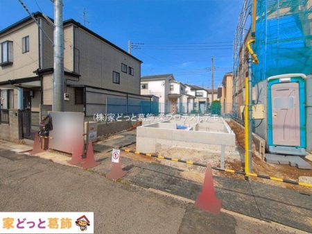 ���n�O�ώʐ^ �B�e��(2026-04-14)