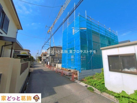 ���n�O�ώʐ^ �B�e��(2026-04-14)