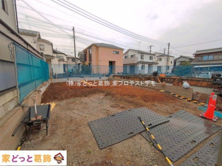 ���n�O�ώʐ^ �B�e��(2026-03-23 00:00:00)