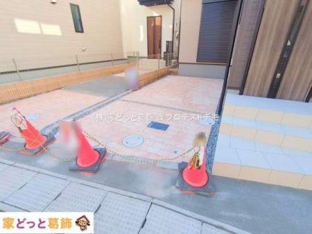 ���n�O�ώʐ^ �B�e��(2025-12-04 00:00:00)