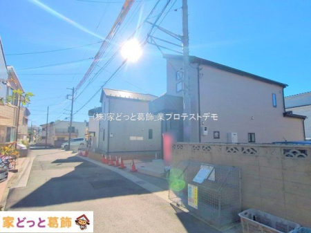 ���n�O�ώʐ^ �B�e��(2025-12-04 00:00:00)