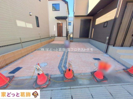 ���n�O�ώʐ^ �B�e��(2025-12-04 00:00:00)