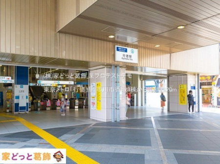 ���ӊ� �������g���u�s���v�w �B�e��(2022-05-18) 1120m