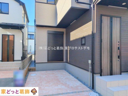 ���n�O�ώʐ^ �B�e��(2025-12-04 00:00:00)