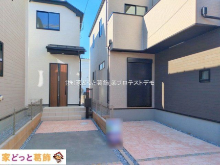 ���n�O�ώʐ^ �B�e��(2025-12-04 00:00:00)