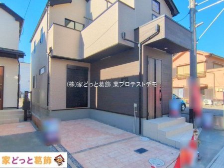 ���n�O�ώʐ^ �B�e��(2025-12-04 00:00:00)