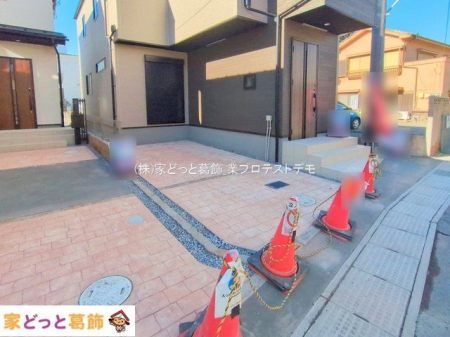 ���n�O�ώʐ^ �B�e��(2025-12-04 00:00:00)