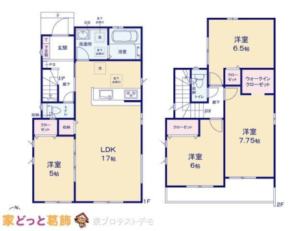  �}�ʂƈقȂ�ꍇ�͌�����D��