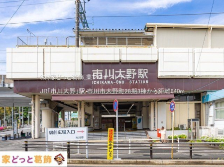 ���ӊ� JR�u�s����v�w �B�e��(2022-04-27) 640m
