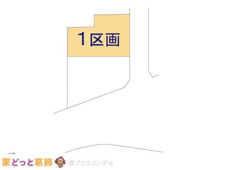 ���̑� �}�ʂƈقȂ�ꍇ�͌�����D��