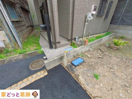 ���n�y�n�ʐ^ �B�e��(2026-04-21 00:00:00)