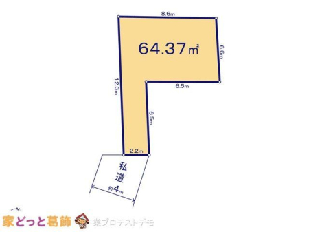 ���̑� �}�ʂƈقȂ�ꍇ�͌�����D��