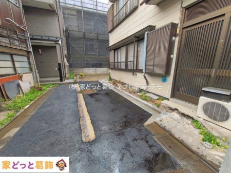 ���n�y�n�ʐ^ �B�e��(2026-04-21)