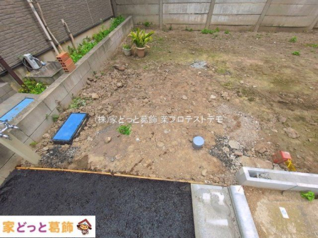 ���n�y�n�ʐ^ �B�e��(2026-04-21 00:00:00)