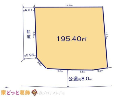 ���̑� �}�ʂƈقȂ�ꍇ�͌�����D��