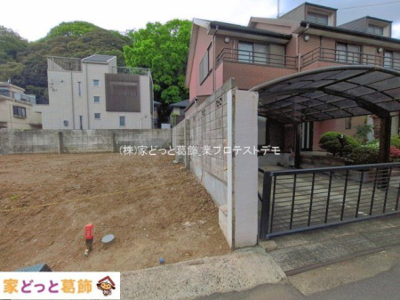 ���n�y�n�ʐ^ �B�e��(2026-04-21 00:00:00)